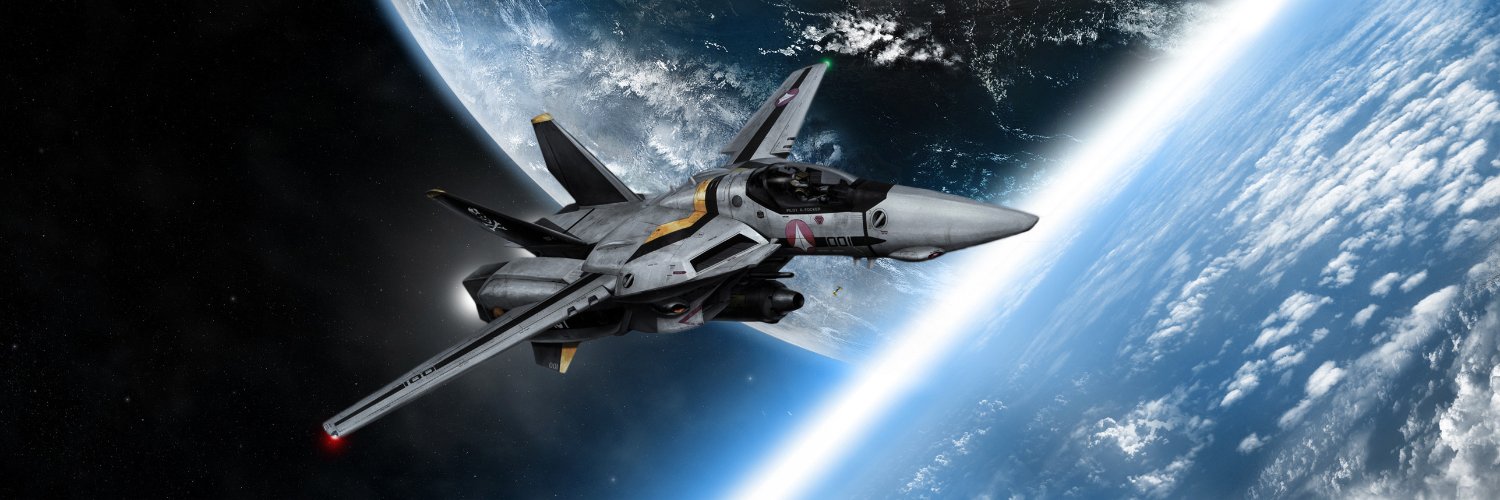 The Royal One banner