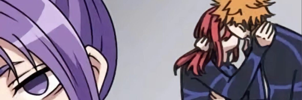 suki's banner