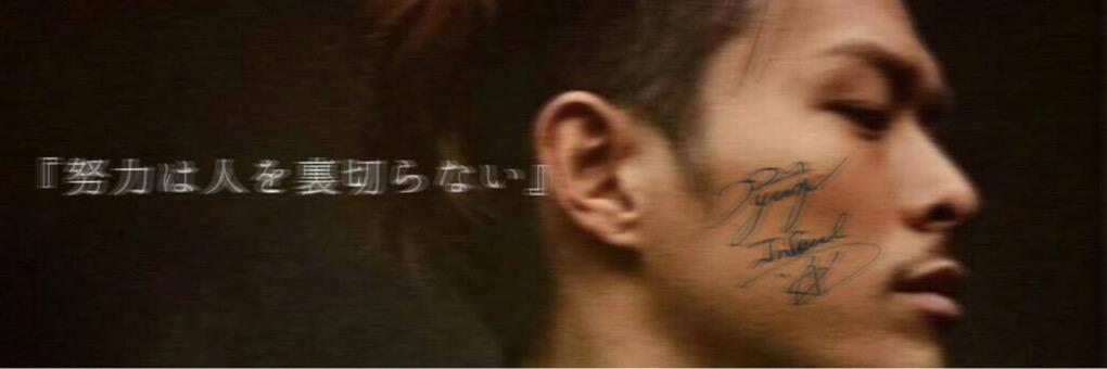 doi121270's profile banner image