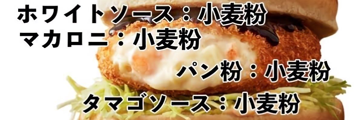 heyheytyo's profile banner image