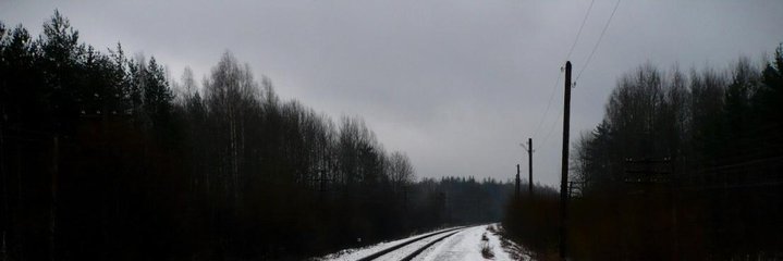 Трудное счастье's banner