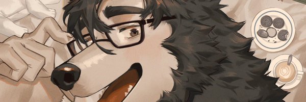 Aluminemsiren Profile Banner