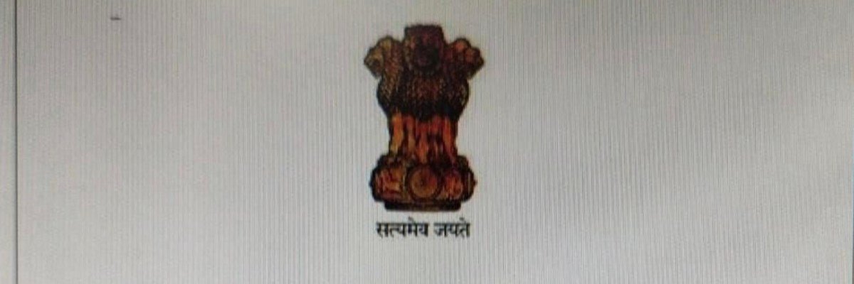 Vishnu Goyal banner