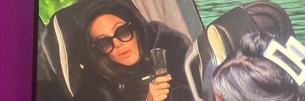 WhitneyCait Profile Banner