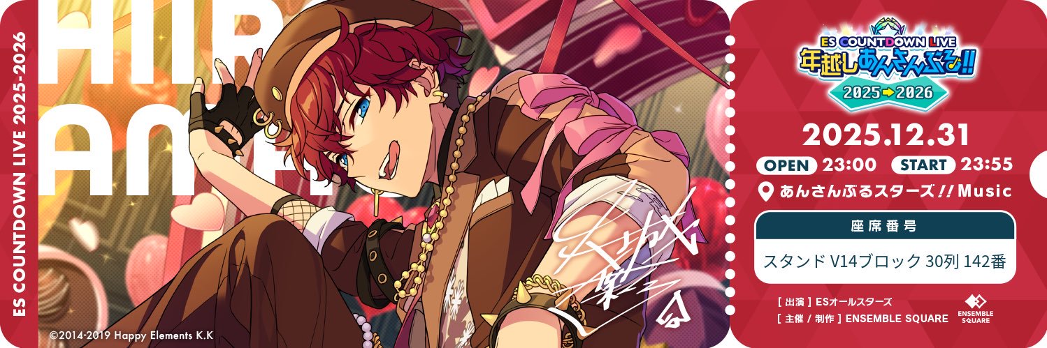 kaedeﾁｬﾝ( ﾟκ ﾟ) banner