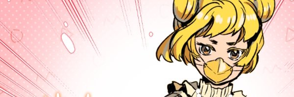 PPIYAK 삐약's banner