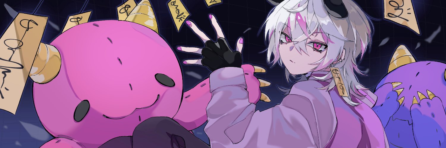 Val Rewired banner