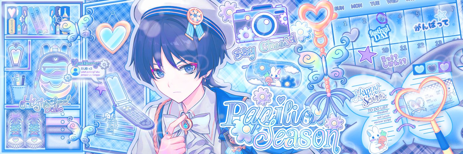 rae¹⁶⭒ׄ ˖ banner