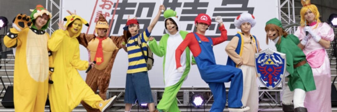 おひたしの香　ｸﾞﾘｰﾝﾍﾞｼﾞﾀﾌﾞﾙｽﾞ banner