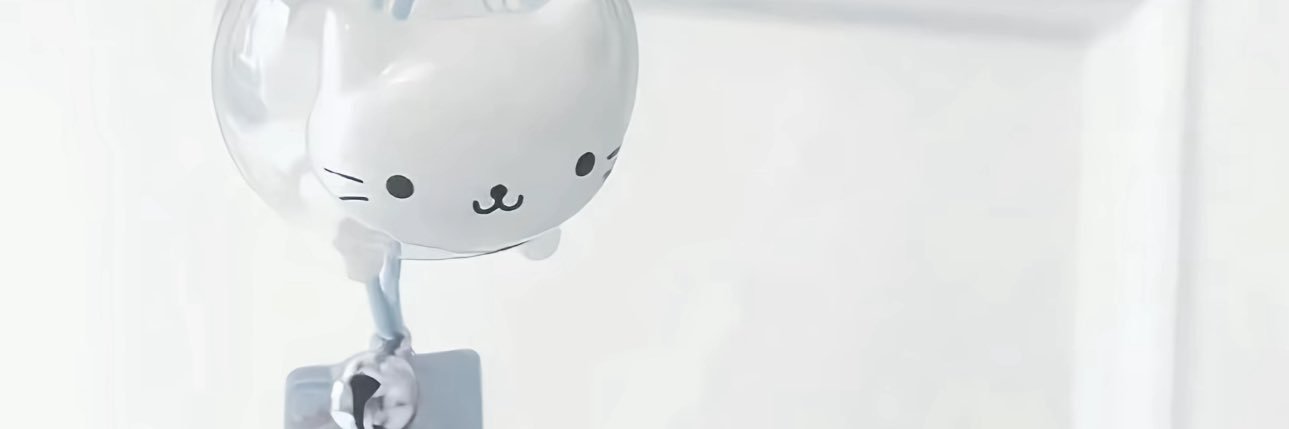 menkoi banner