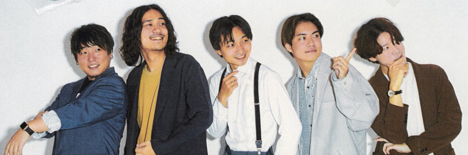 Chammm banner