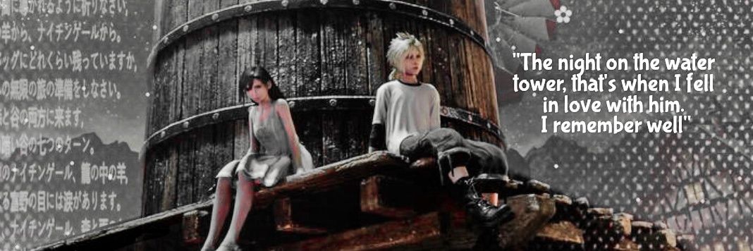 🥀 𝗖𝗮𝘁𝗮 💋 #𝐀𝐓𝐄𝐍𝐃𝐄𝐑𝐊𝐈𝐒𝐒 ୨୧ 🚠 banner