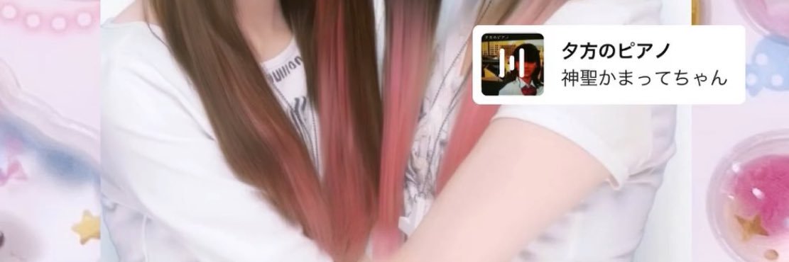 13_nnlzz's profile banner image
