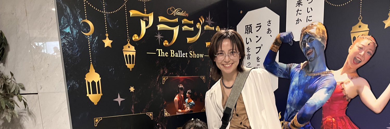 annp0m's profile banner image