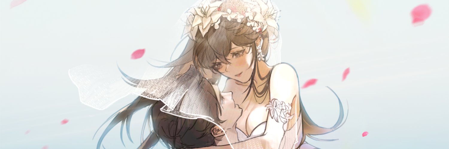 Matchmaking Inc. banner