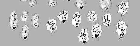 むいくん banner