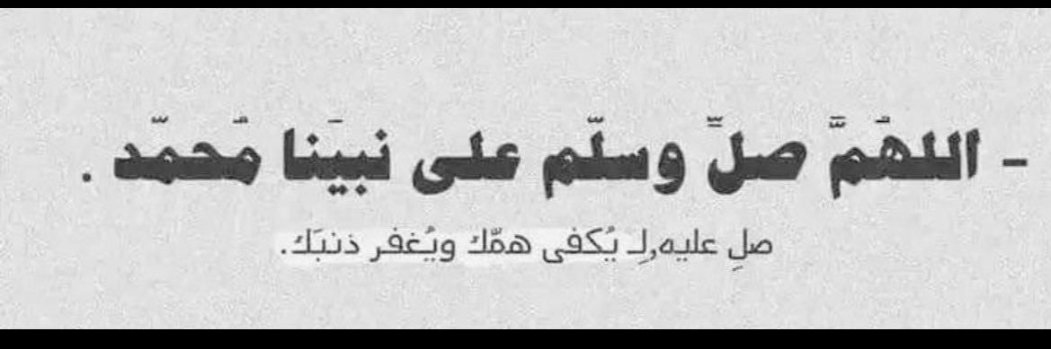 البـندري ..🇸🇦 banner