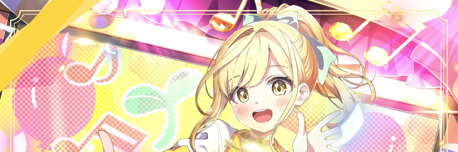 himazono_2nd's profile banner image