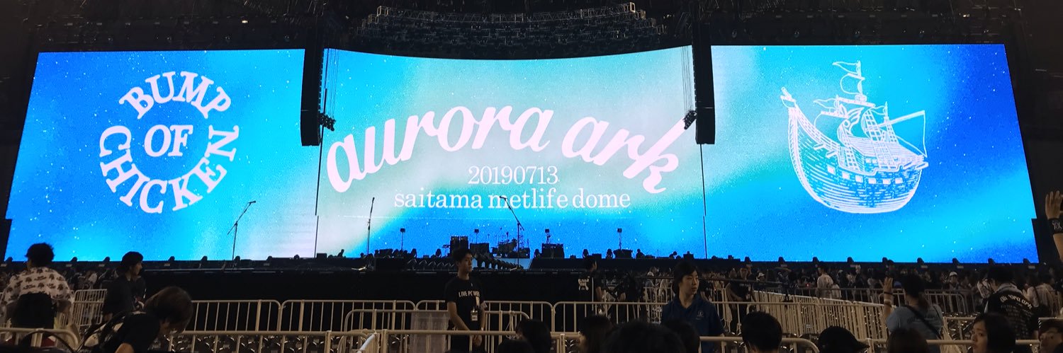 az banner