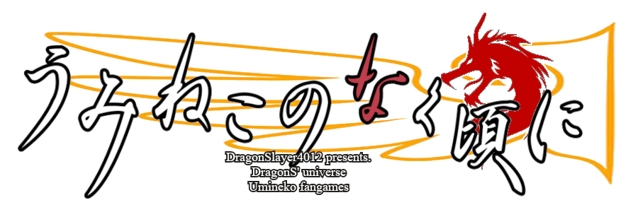 DragonSlayer4012 banner