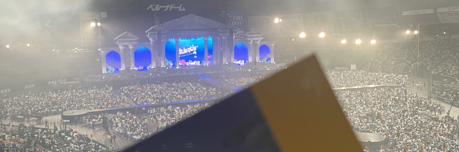 翠 banner