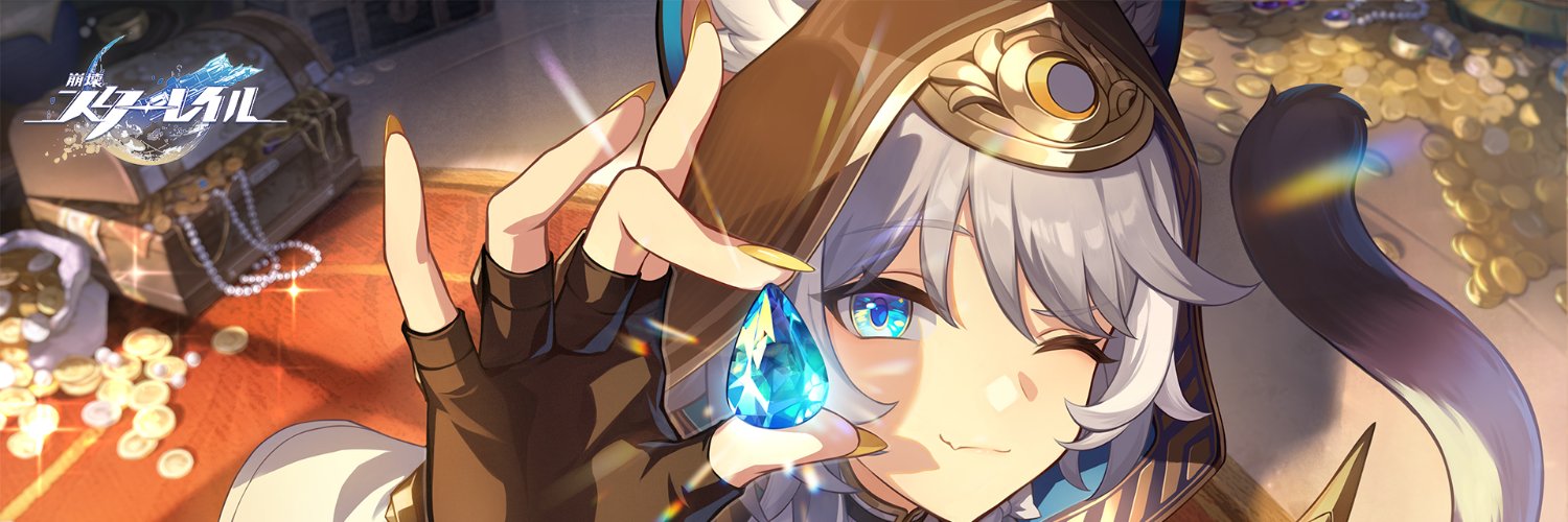 rejanist's profile banner image