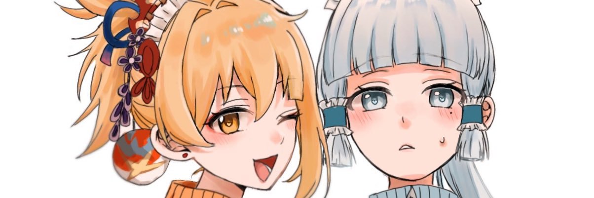 らい's banner