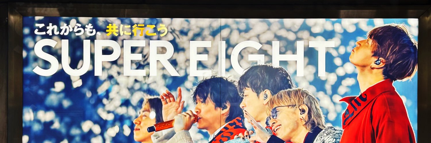 0516Akn's profile banner image