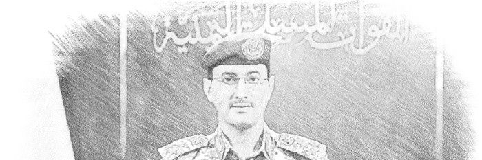 أبو يمان الادريسي ابن اليمن banner