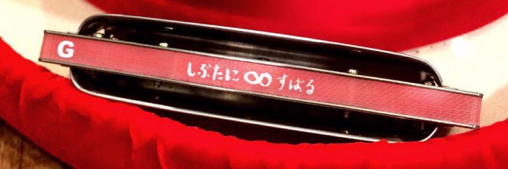 aysb_89er's profile banner image