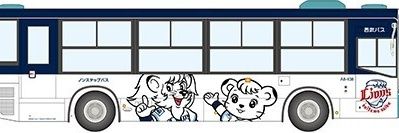 meothai's profile banner image
