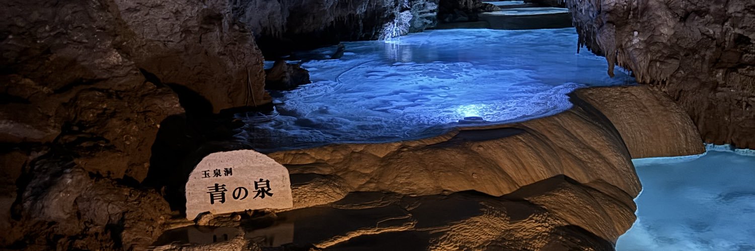 igawata0323's profile banner image