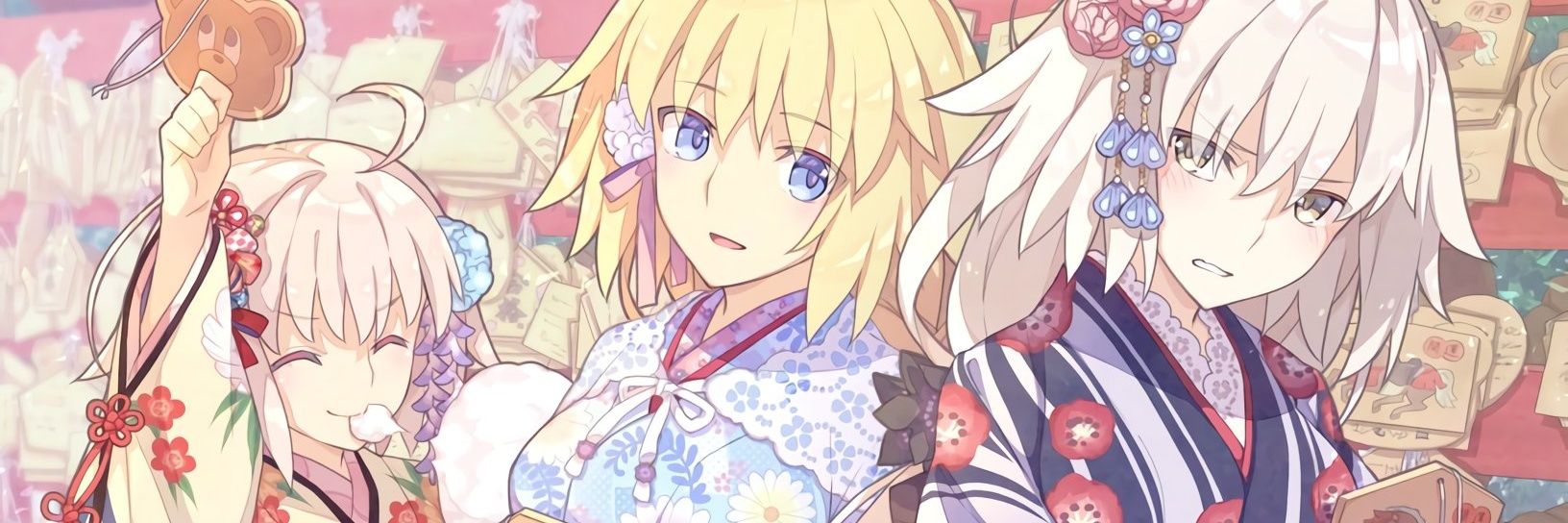 Diih_shadowtrix's profile banner image