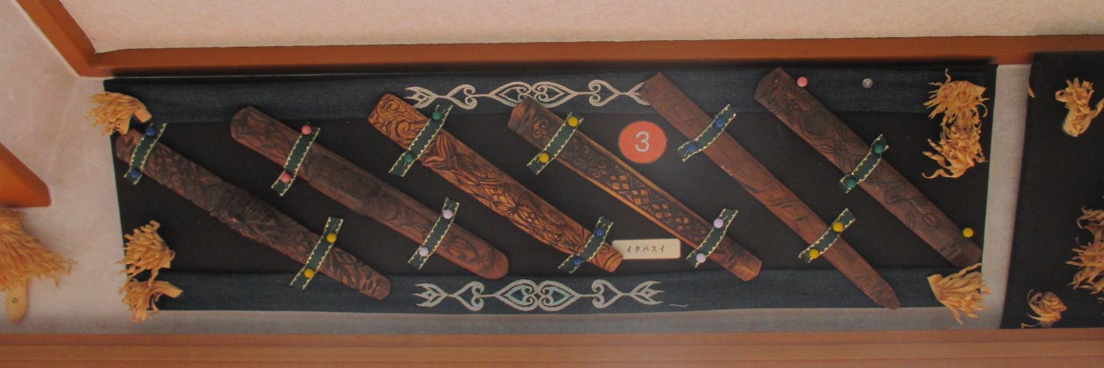 会計＆税理士 banner