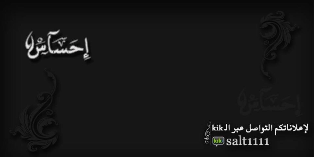 tooot16's profile banner image