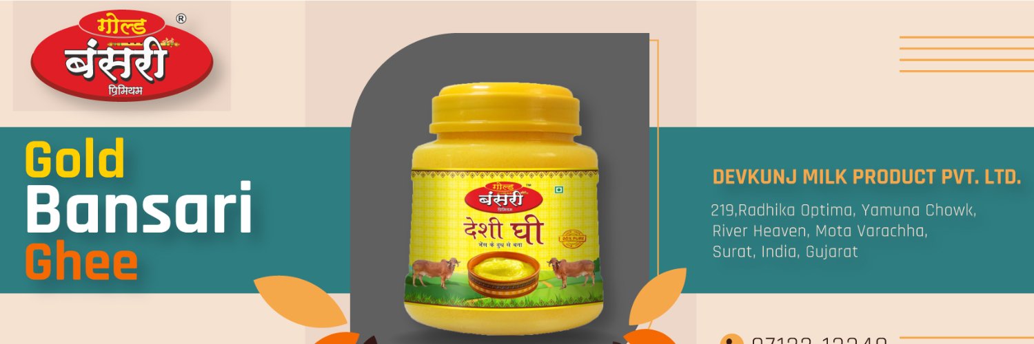 MilkDevkunj's profile banner image