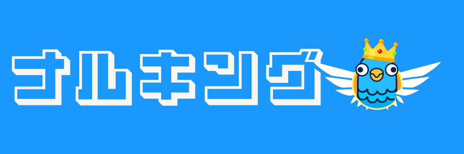 naruking_02's profile banner image