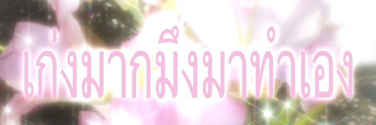 kozujay's profile banner image
