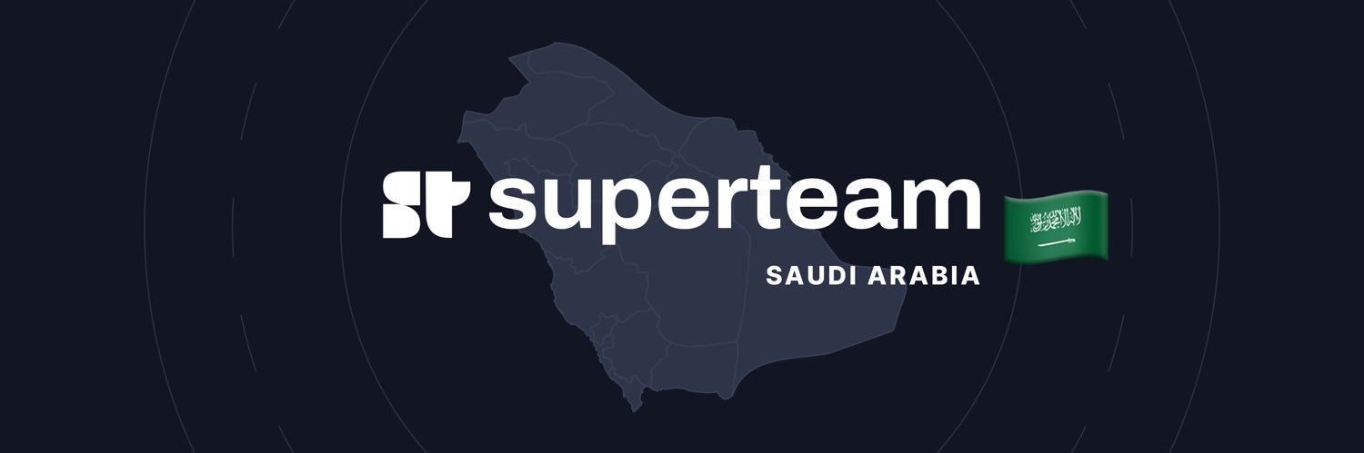 Superteam Saudi Arabia banner