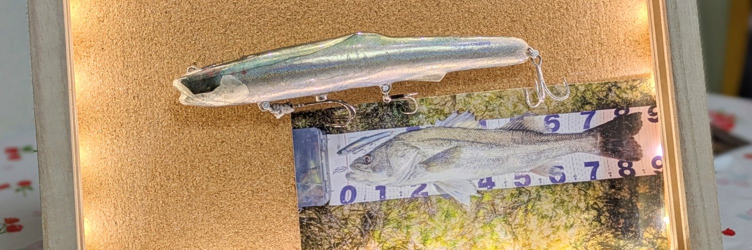 ルアーロスト伯爵 banner