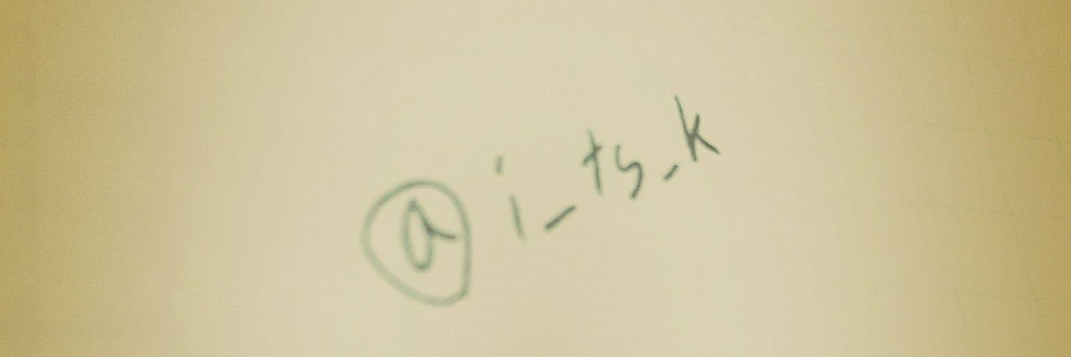 夢彩(いぶき)//붘 banner