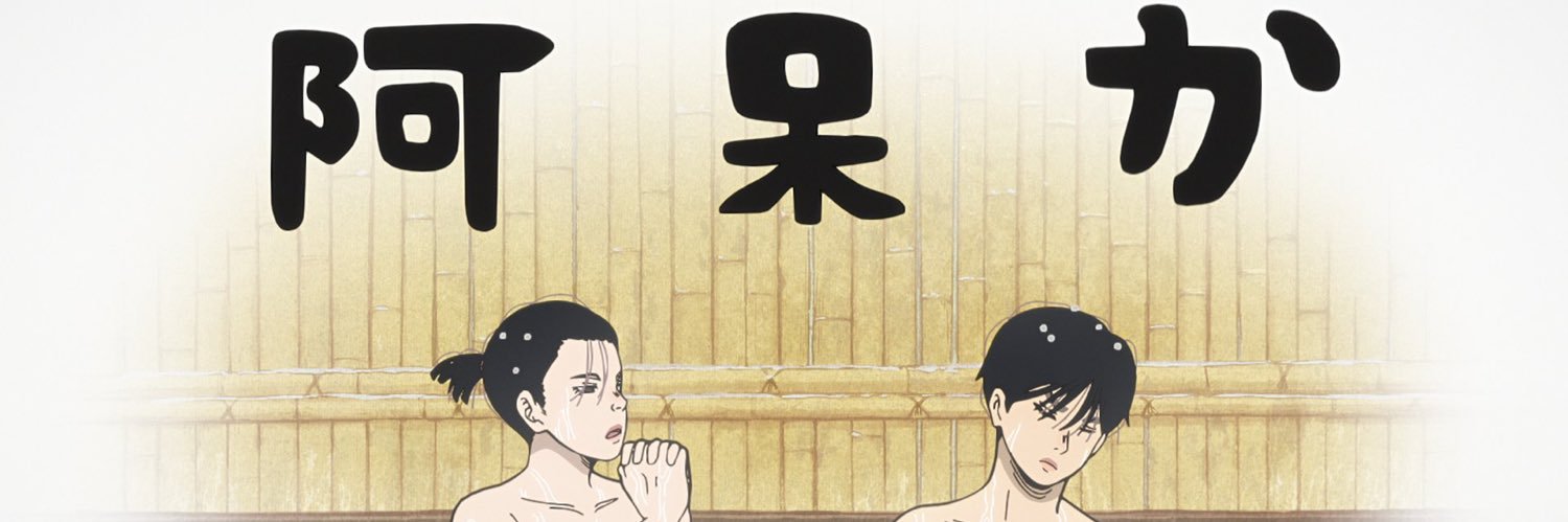 華月🦊🌼*･ banner