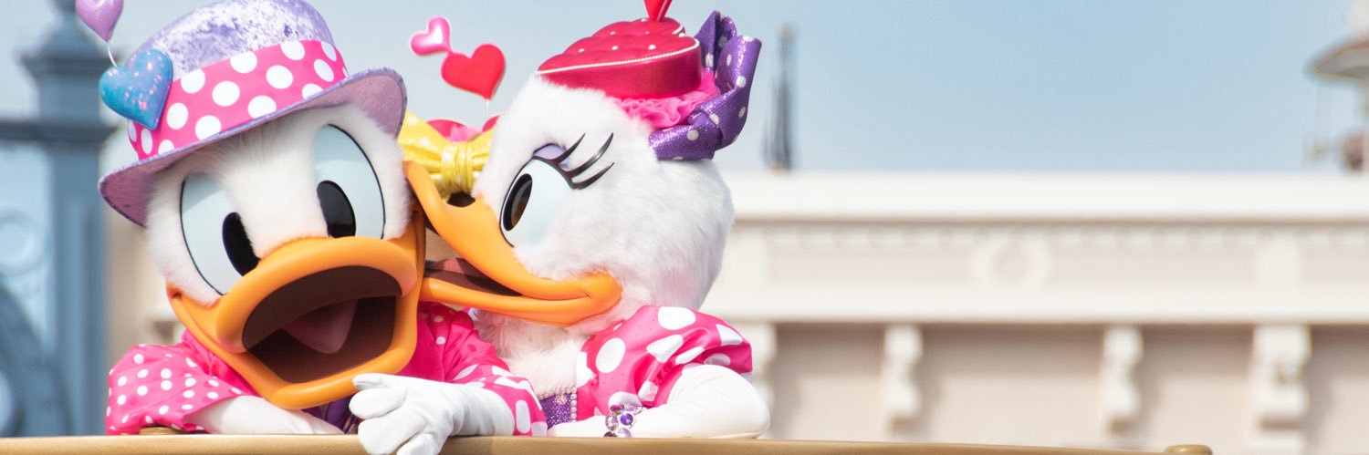 うる banner