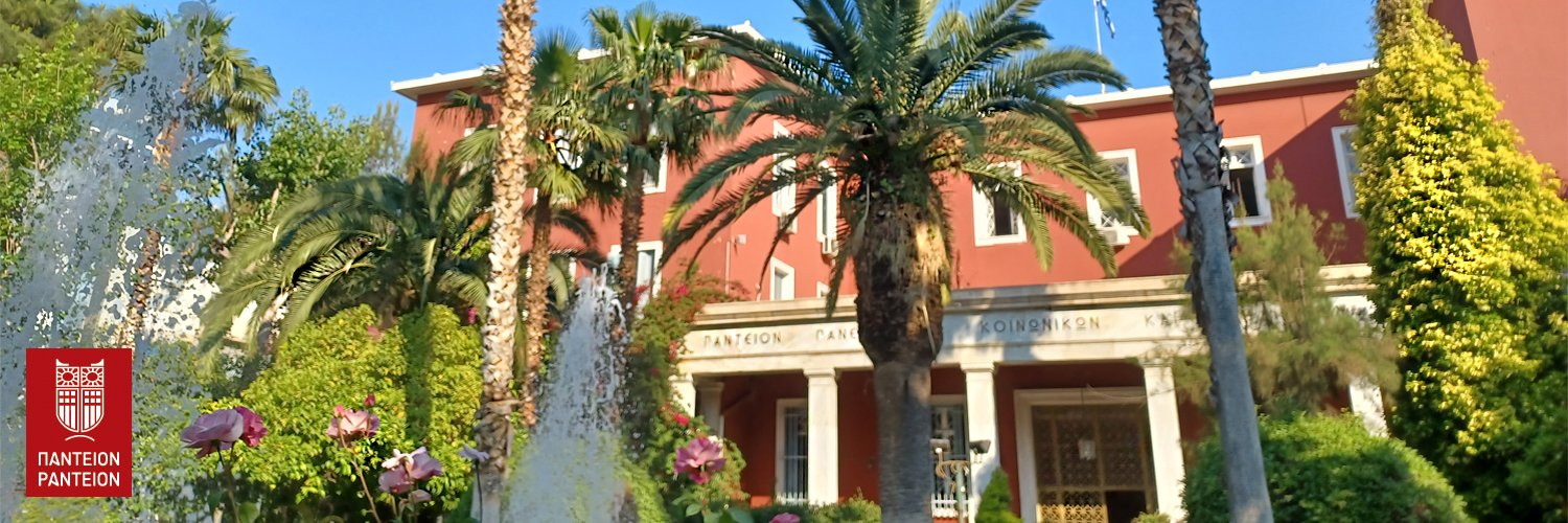 Social and Political Psychology Lab | Panteion banner