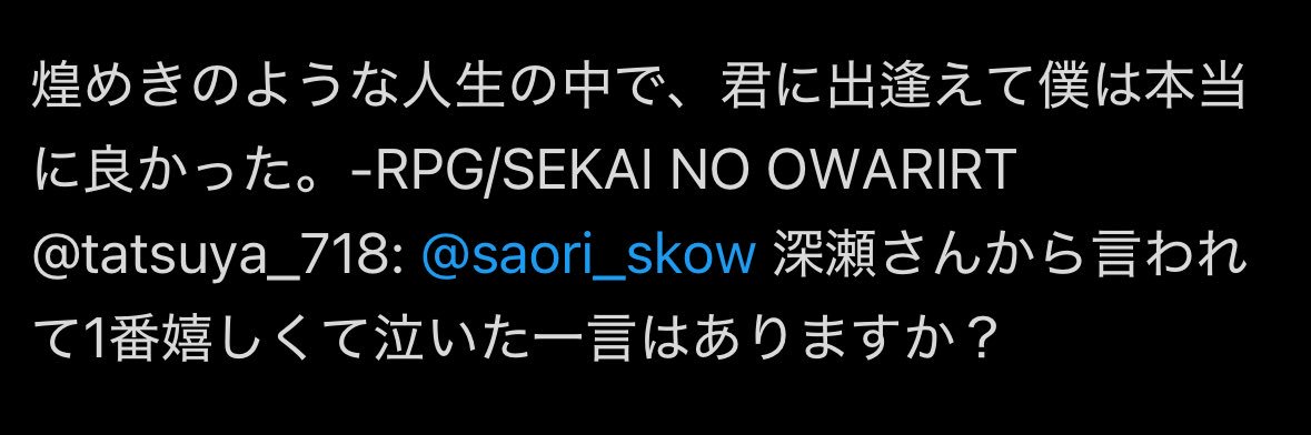 mifav__'s profile banner image