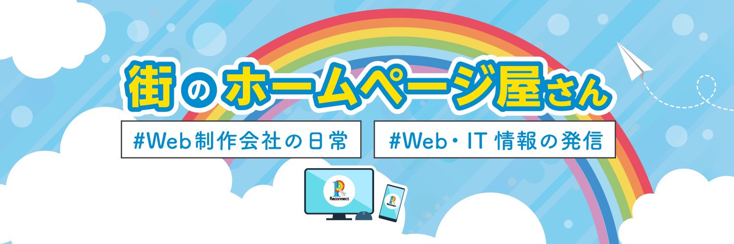 rcntjp's profile banner image