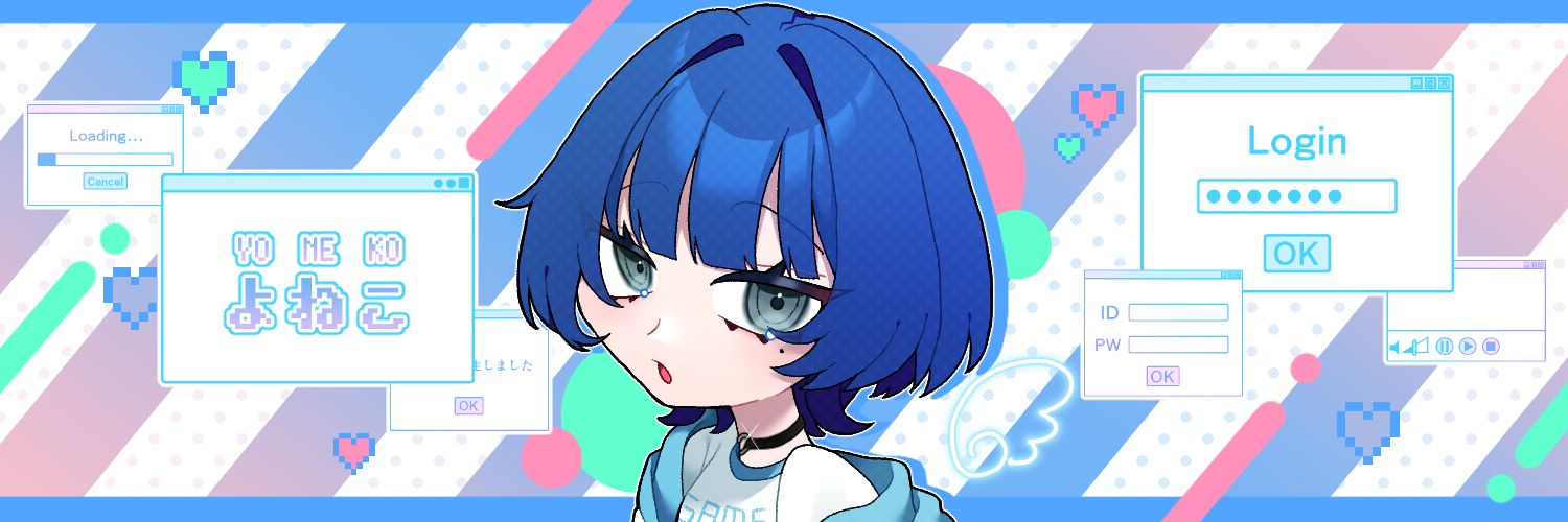 tukiy088's profile banner image