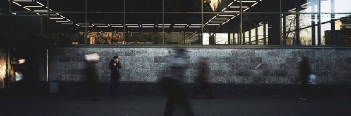 FOR banner