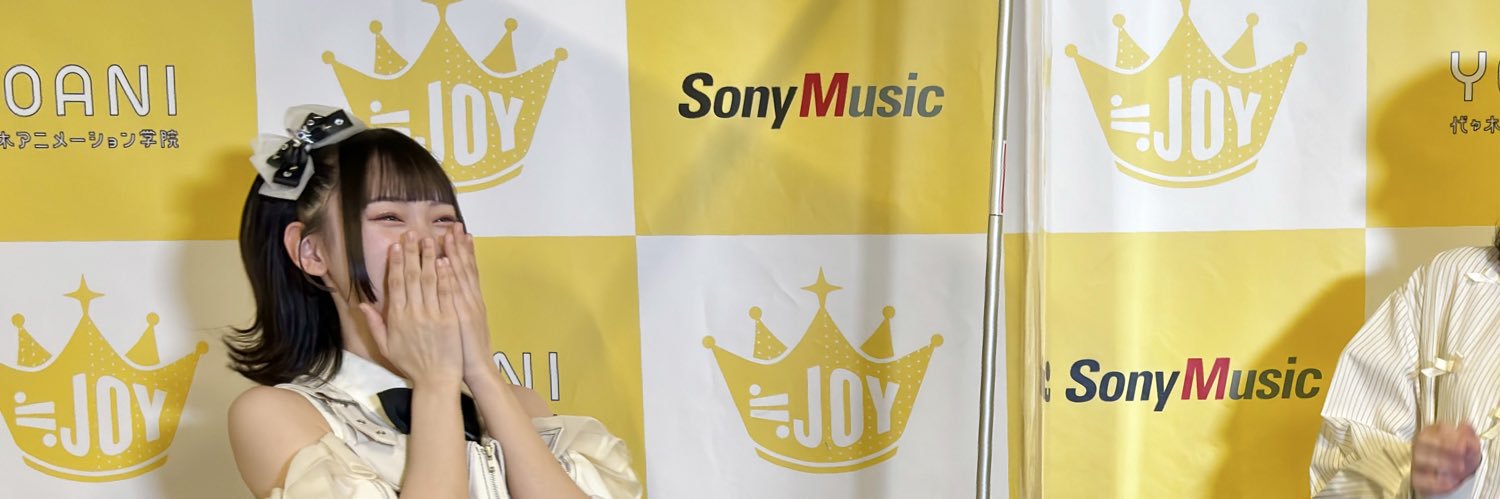 minmin_joy's profile banner image