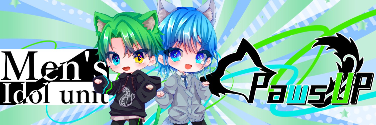 Paws UP banner